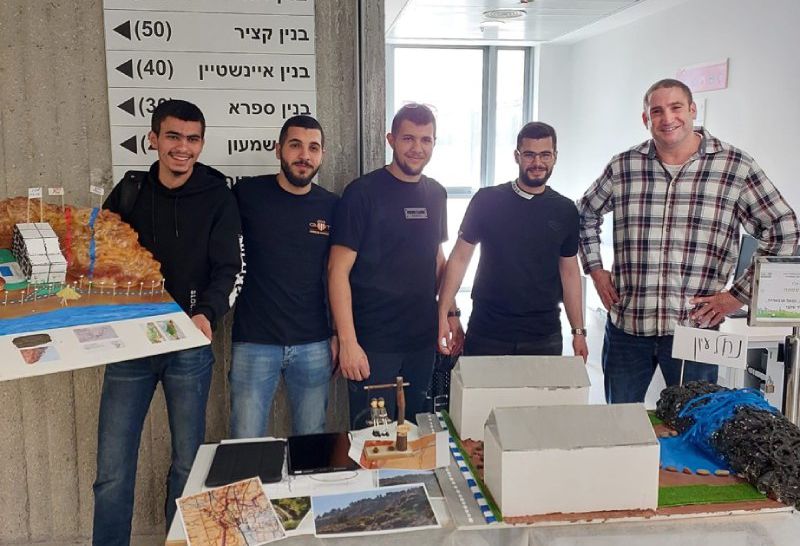 מהנדסים גיאולוגיה