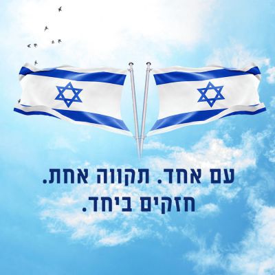 דימות רפואי