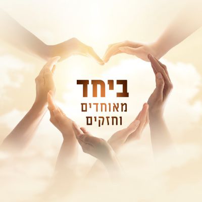 דימות רפואי