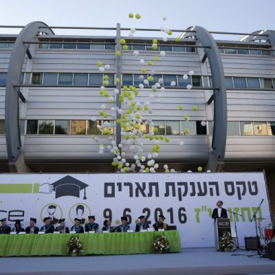 טכנולוגיות מזון - מחלקה בהקמה!