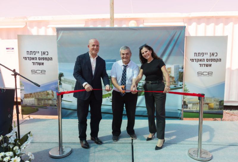 SCE יוצקת חינוך בעיר אשדוד