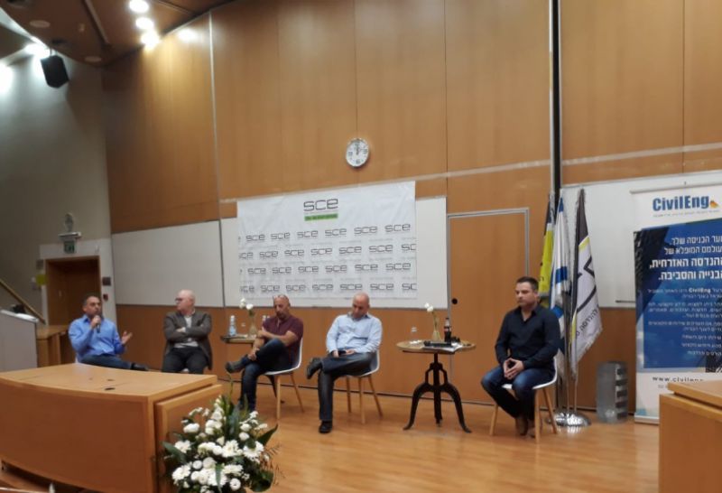 היום שאחרי הלימודים - הנדסת בניין