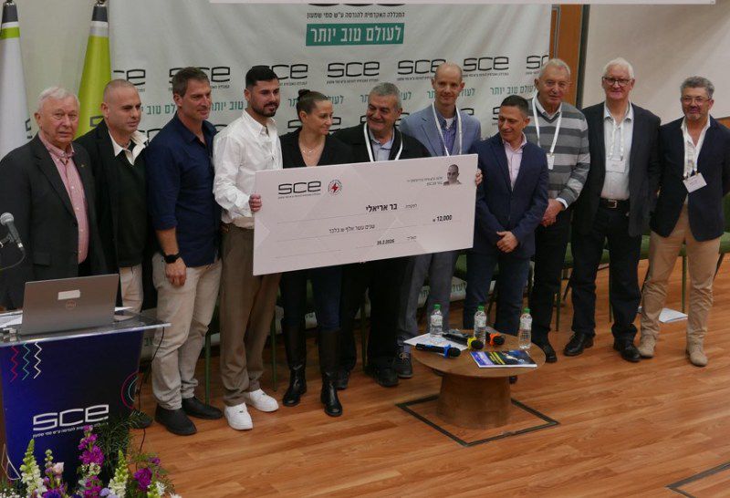 מלגה ע"ש איתי ברדיצ'סקי ז"ל הוענקה לסטודנט