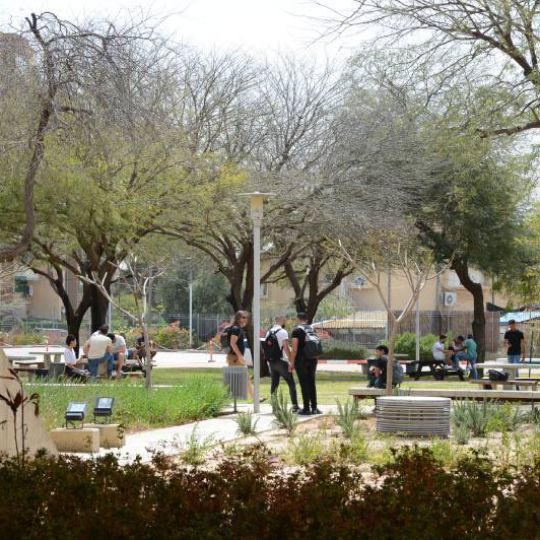 ממונה בטיחות - קמפוס באר שבע