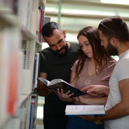 חיפוש בספרייה