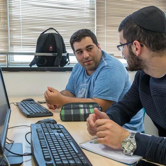 מלגת טנא למגזר החרדי